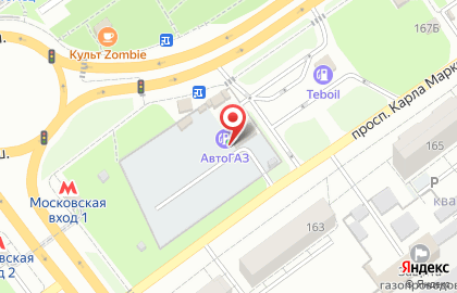 Автогаз на Московском шоссе на карте