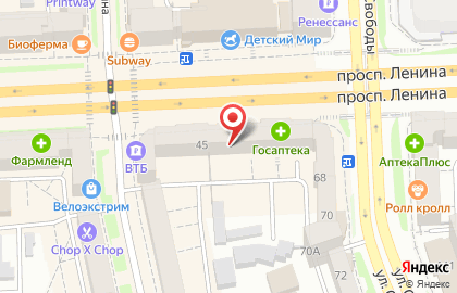 Салон чая, кофе и подарков Индокитай на проспекте Ленина на карте