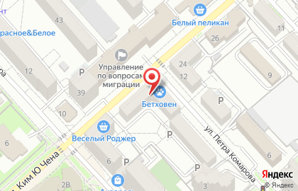 Банкомат Дальневосточный банк Сбербанка России в Центральном районе на карте