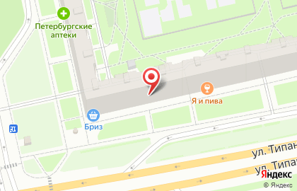 Киоск по ремонту обуви, Московский район на улице Типанова на карте