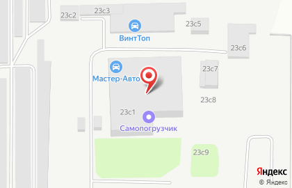 Торгово-производственная компания ЭкоПром-Москва на карте