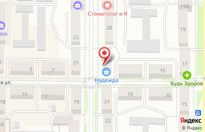 Парикмахерская Персона на улице Котовского на карте