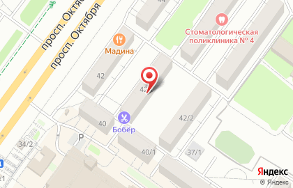 ИП Платонова Л.Н. на карте