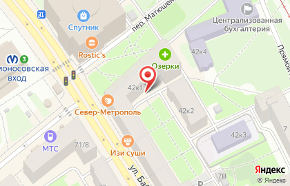 Бар Суши Шоп на улице Бабушкина на карте