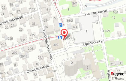 Управление социальной защиты населения Пролетарского района на карте