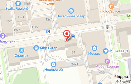 Новосибирский авиационно-спортивный клуб в Центральном районе на карте