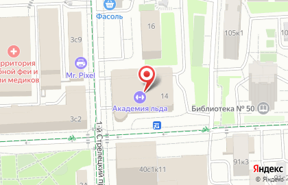 Фитнес-клуб My Fitlab Академия льда на 1-м Стрелецком проезде на карте