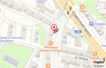 Продовольственный магазин У Дяди Вани в Центральном районе на карте