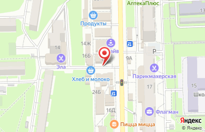 Студия красоты Dolce vita на улице Хусаина Мавлютова на карте