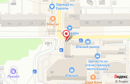 Магазин разливного пива Schonbusch на Интернациональной улице на карте