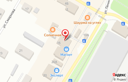 Офис продаж Билайн в Белой Холунице на карте