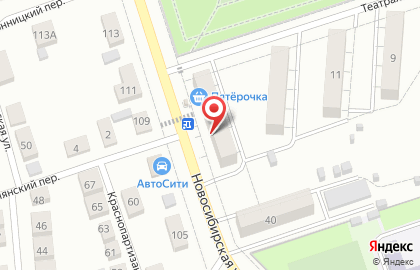 Супермаркет Пятёрочка на Новосибирской улице на карте