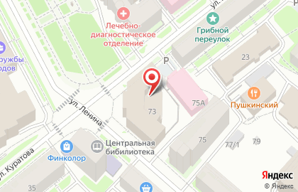 Министерство культуры Республики Коми на карте
