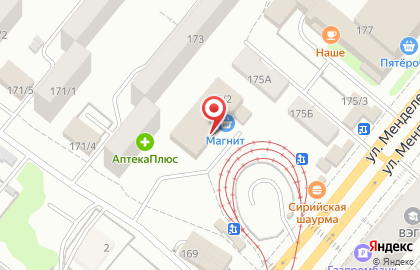 Салон по изготовлению памятников Памятник-Уфа на улице Менделеева на карте