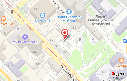 ХабИнвест, ООО на карте