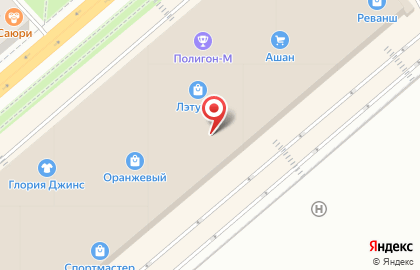 Магазин обуви и аксессуаров Kari в Заводском районе на карте