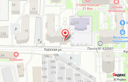 Правовой центр Егоров и Партнëры на карте