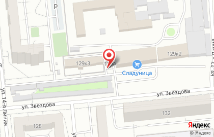 Магазин кондитерских изделий Сладуница в Центральном районе на карте