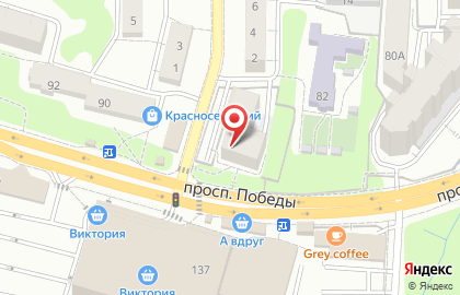 Дорожно-транспортная служба 555-050 на карте