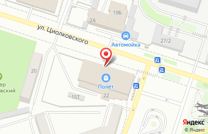 Столовая Солянка на улице Циолковского на карте