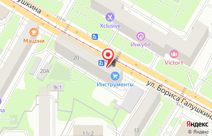 Цветочная база24 на карте