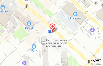 Пункт быстрого питания Дёнер Васильевский в Красноярске на карте