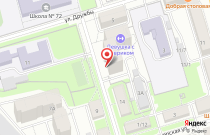Агентство праздничного оформления Воздушный Креатив на карте