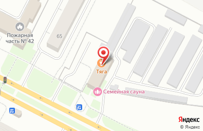 Курьерская служба Нижневартовска на Интернациональной улице на карте
