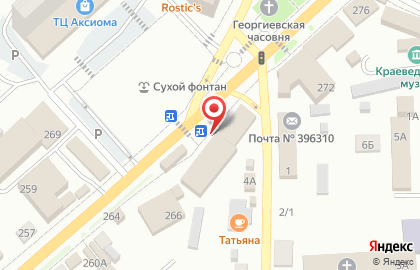 Магазин детской одежды и игрушек Детский мир на карте