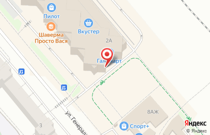Салон мебели Цвет Диванов на улице Генерала Кныша, 2А на карте