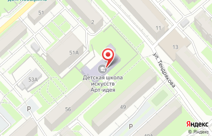 Детская школа искусств Арт-идея в Вологде на карте