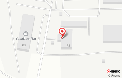 Транспортная компания в Екатеринбурге на карте