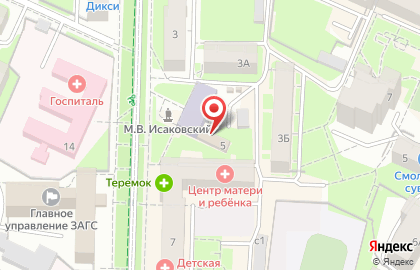 Центр красоты и здоровья Аюрведа на улице Октябрьской Революции на карте