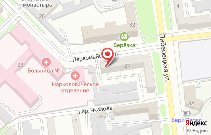 Столовая Ешка на Первомайской улице на карте