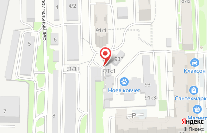 Установочный центр Тора на карте