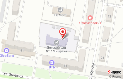 Мишутка в Екатеринбурге на карте