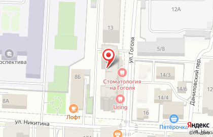 Строительно-отделочная компания Стройиндустрия на улице Гоголя на карте