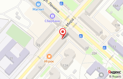 Компания Ваш домашний мастер на карте