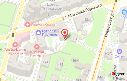Газета Работа для Вас в Нижнем Новгороде на карте