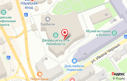 Ремонт Iphone Нарвская на карте