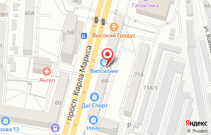 Салон цветов Цветы в Арке на карте