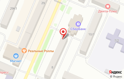 Компания по изготовлению и установке памятников Гранит-сервис на улице Победы на карте