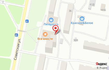 Главное Управление Загс мо Электрогорский Отдел Загс на карте