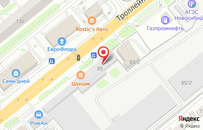 Транспортная компания ХОРС на площади Карла Маркса на карте