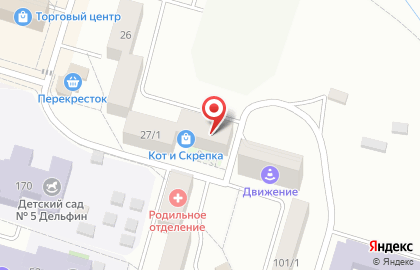 Магазин разливного пива Пивной причал в Красноярске на карте