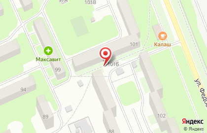 Фруктовый рай у Ксении на карте