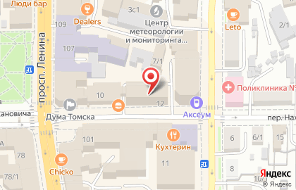 Компания Банкротство физических лиц в переулке Нахановича на карте