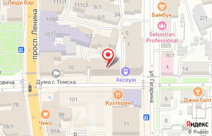 Центр лазерной эпиляции BodySilk в Томске на карте