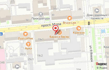 Кредит Европа Банк в Красноярске на карте