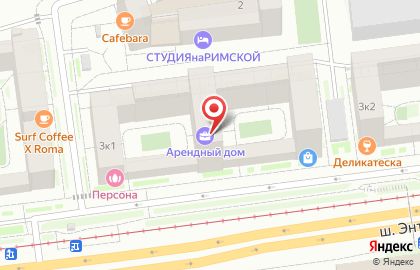 Stelvio Dental Clinic на карте